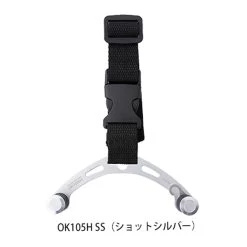 Studio Ocean Mark OK105H Ocean Knotter