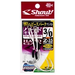 Shout Heavy Spark Hard Gap Assist Hooks