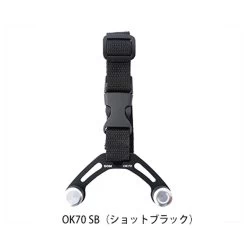 Studio Ocean Mark OK70 Ocean Knotter